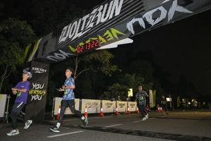 Voltrun 2026