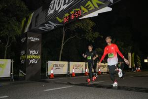 Voltrun 2026