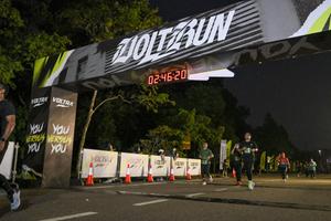 Voltrun 2026