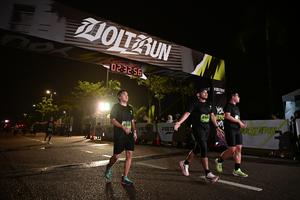 Voltrun 2026