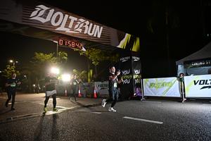 Voltrun 2026