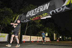 Voltrun 2026