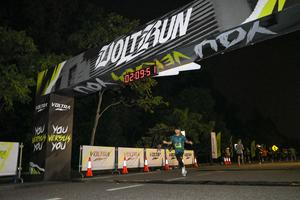Voltrun 2026