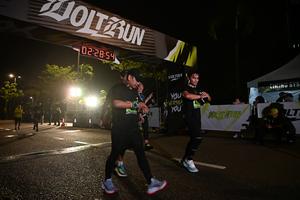 Voltrun 2026