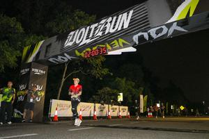 Voltrun 2026