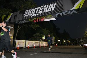 Voltrun 2026