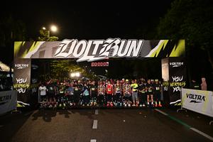 Voltrun 2026