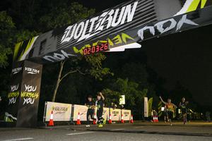 Voltrun 2026