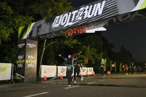 Voltrun 2026