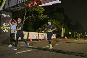 Voltrun 2026
