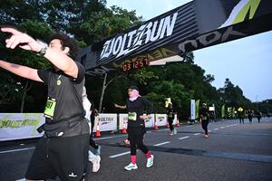 Voltrun 2026