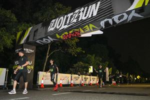 Voltrun 2026