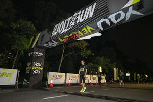 Voltrun 2026