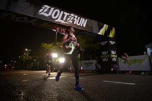 Voltrun 2026