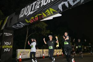 Voltrun 2026