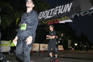 Voltrun 2026