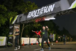 Voltrun 2026
