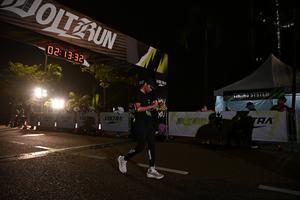 Voltrun 2026