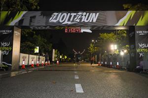Voltrun 2026
