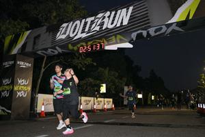 Voltrun 2026