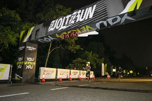 Voltrun 2026