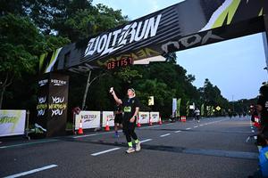 Voltrun 2026