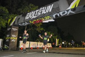 Voltrun 2026