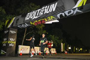 Voltrun 2026