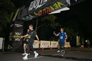 Voltrun 2026