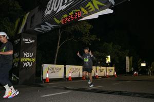 Voltrun 2026