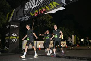 Voltrun 2026