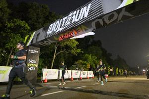 Voltrun 2026