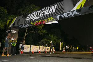 Voltrun 2026