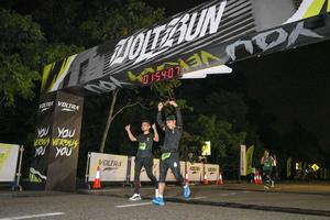 Voltrun 2026