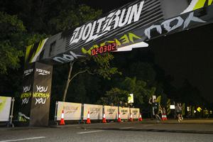 Voltrun 2026