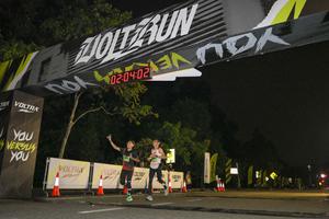 Voltrun 2026