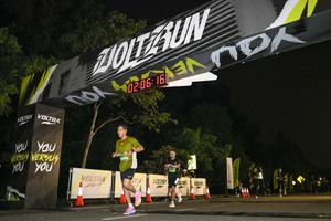 Voltrun 2026