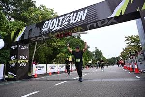 Voltrun 2026