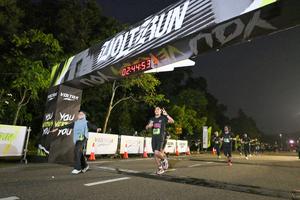 Voltrun 2026