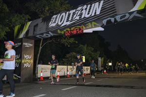 Voltrun 2026