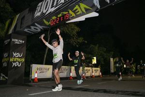 Voltrun 2026