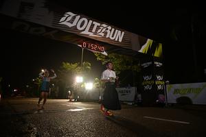 Voltrun 2026