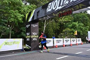 Voltrun 2026