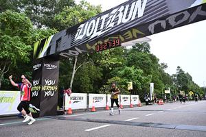 Voltrun 2026