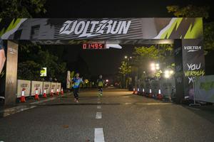 Voltrun 2026