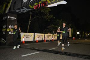 Voltrun 2026
