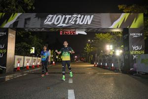 Voltrun 2026