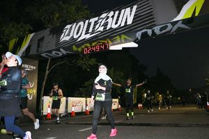 Voltrun 2026