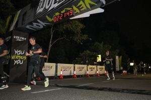 Voltrun 2026