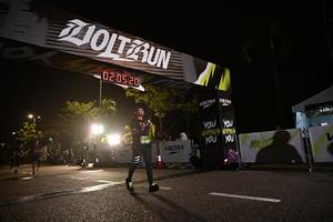Voltrun 2026